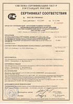 Certificate of conformity for packaging machines