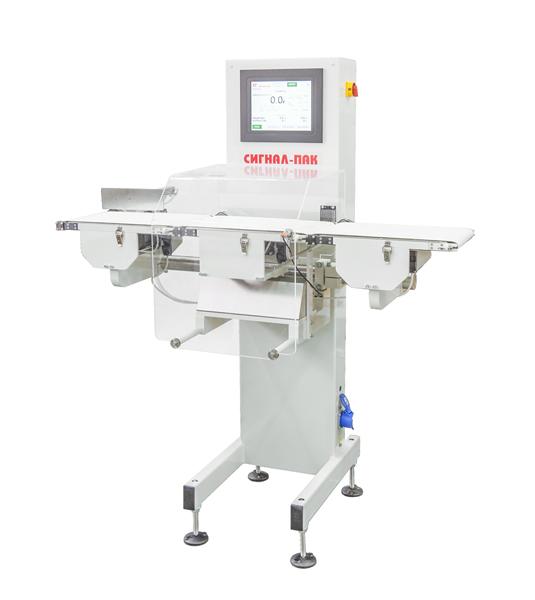 Check weigher UKV-1