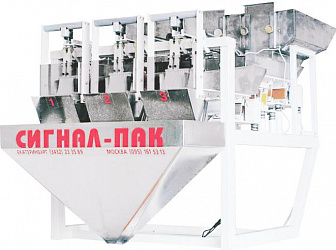 Linear weigher V1